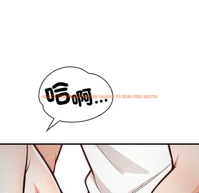查看漫画刺激的速食店大夜班 - 第16話 - sayhentaiz.net中的4642116图片