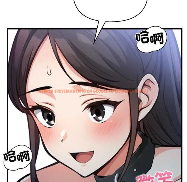 查看漫画刺激的速食店大夜班 - 第16話 - sayhentaiz.net中的4642121图片