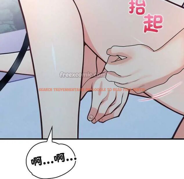 查看漫画刺激的速食店大夜班 - 第16話 - sayhentaiz.net中的4642124图片