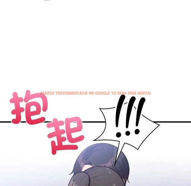 查看漫画刺激的速食店大夜班 - 第16話 - sayhentaiz.net中的4642125图片