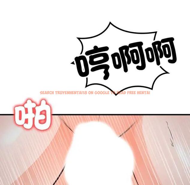 查看漫画刺激的速食店大夜班 - 第16話 - sayhentaiz.net中的4642135图片