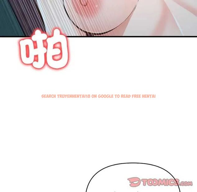 查看漫画刺激的速食店大夜班 - 第16話 - sayhentaiz.net中的4642142图片