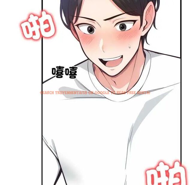 查看漫画刺激的速食店大夜班 - 第16話 - sayhentaiz.net中的4642149图片