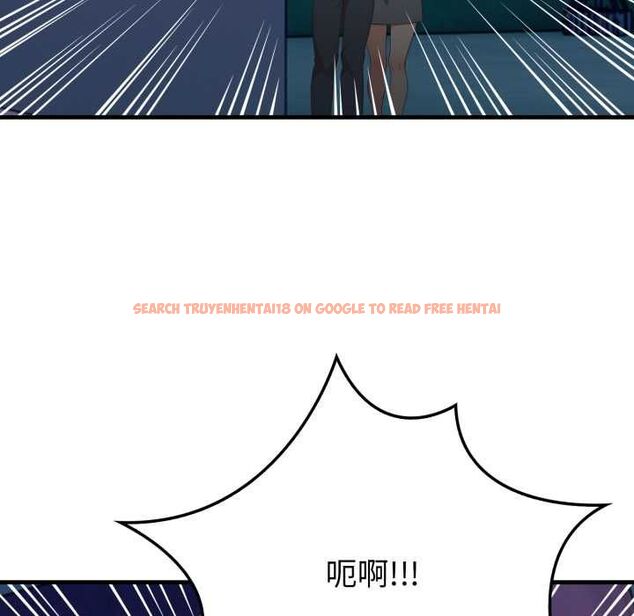 查看漫画刺激的速食店大夜班 - 第17話 - tymanga.com中的4661720图片