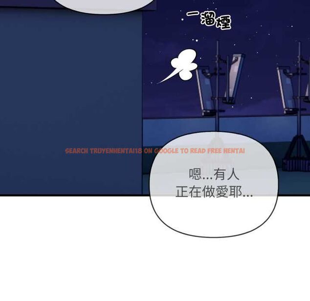 查看漫画刺激的速食店大夜班 - 第17話 - tymanga.com中的4661723图片
