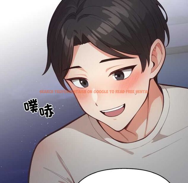 查看漫画刺激的速食店大夜班 - 第17話 - tymanga.com中的4661727图片 查看漫画刺激的速食店大夜班 - 第17話 - tymanga.com中的4661727图片
