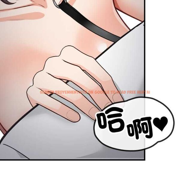 查看漫画刺激的速食店大夜班 - 第17話 - tymanga.com中的4661750图片