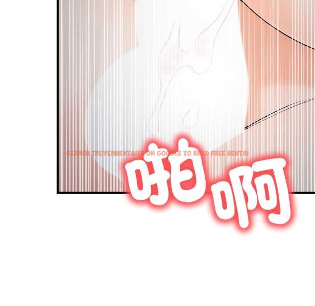 查看漫画刺激的速食店大夜班 - 第17話 - tymanga.com中的4661752图片