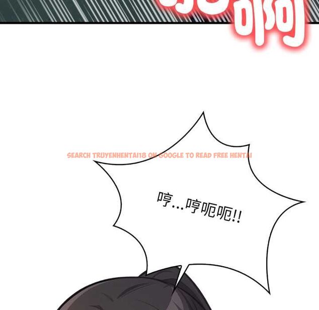 查看漫画刺激的速食店大夜班 - 第17話 - tymanga.com中的4661759图片