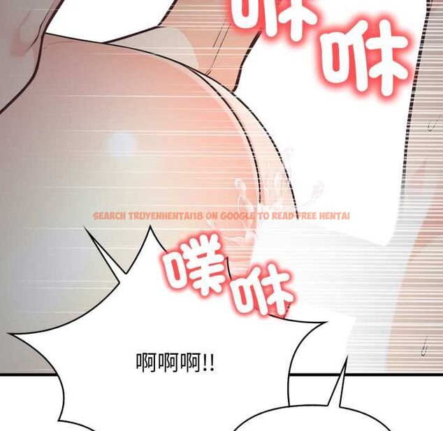 查看漫画刺激的速食店大夜班 - 第17話 - tymanga.com中的4661762图片