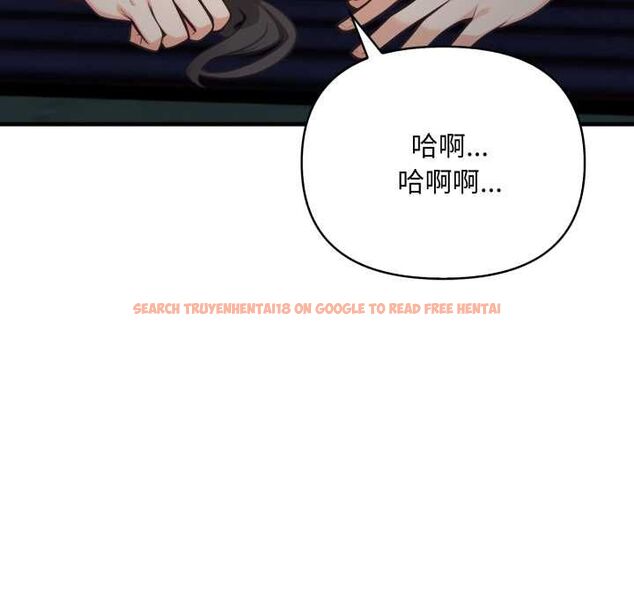 查看漫画刺激的速食店大夜班 - 第17話 - tymanga.com中的4661765图片 查看漫画刺激的速食店大夜班 - 第17話 - tymanga.com中的4661765图片