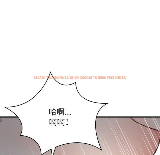 查看漫画刺激的速食店大夜班 - 第17話 - tymanga.com中的4661766图片