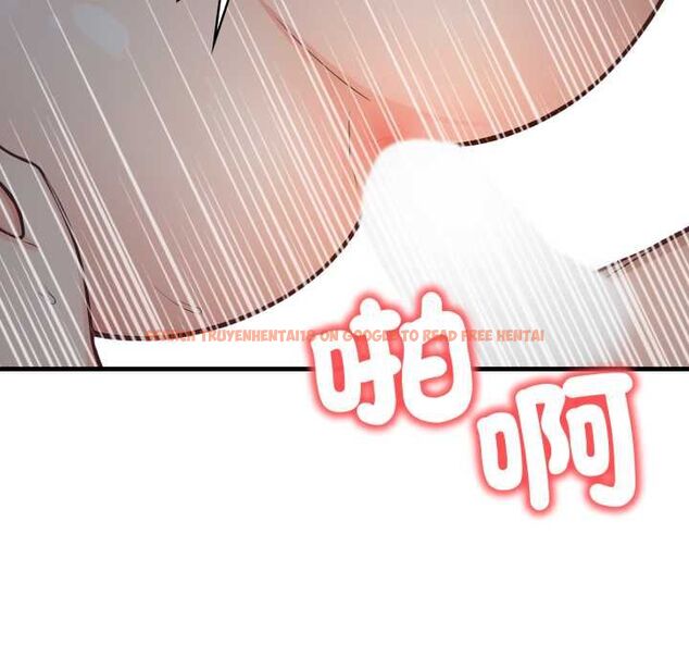 查看漫画刺激的速食店大夜班 - 第17話 - tymanga.com中的4661767图片