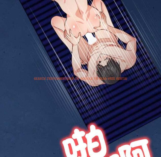 查看漫画刺激的速食店大夜班 - 第17話 - tymanga.com中的4661769图片