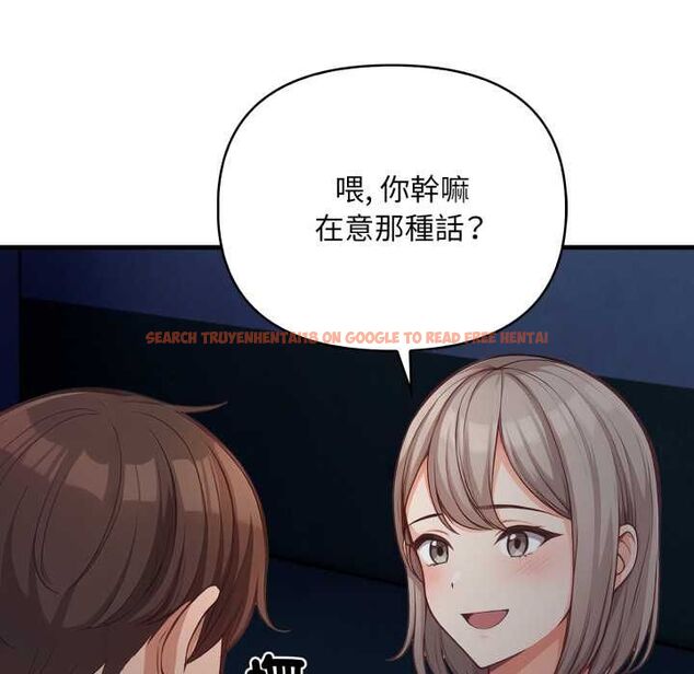 查看漫画刺激的速食店大夜班 - 第17話 - tymanga.com中的4661775图片 查看漫画刺激的速食店大夜班 - 第17話 - tymanga.com中的4661775图片