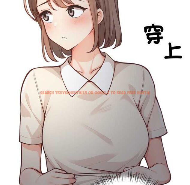 查看漫画刺激的速食店大夜班 - 第17話 - tymanga.com中的4661778图片