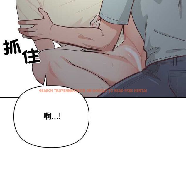 查看漫画刺激的速食店大夜班 - 第17話 - tymanga.com中的4661783图片