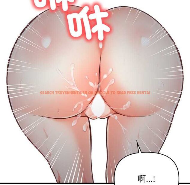 查看漫画刺激的速食店大夜班 - 第17話 - tymanga.com中的4661794图片