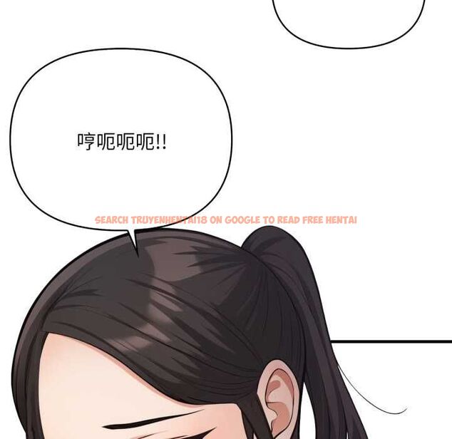 查看漫画刺激的速食店大夜班 - 第17話 - tymanga.com中的4661795图片 查看漫画刺激的速食店大夜班 - 第17話 - tymanga.com中的4661795图片