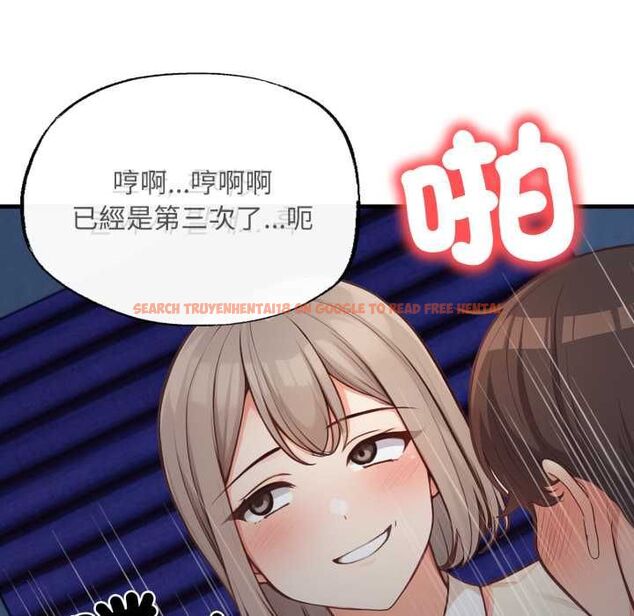 查看漫画刺激的速食店大夜班 - 第17話 - tymanga.com中的4661798图片