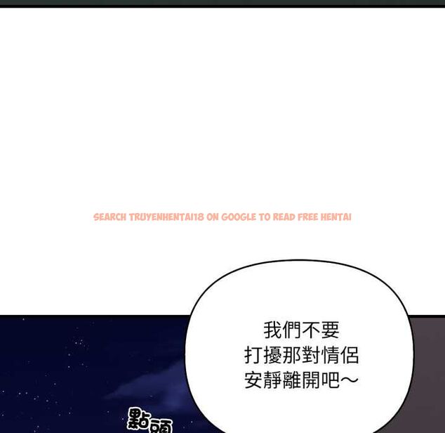 查看漫画刺激的速食店大夜班 - 第17話 - tymanga.com中的4661808图片 查看漫画刺激的速食店大夜班 - 第17話 - tymanga.com中的4661808图片