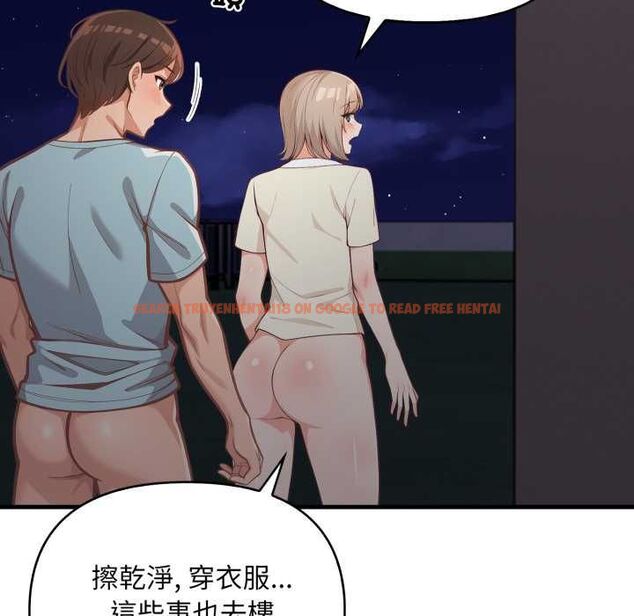 查看漫画刺激的速食店大夜班 - 第17話 - tymanga.com中的4661809图片