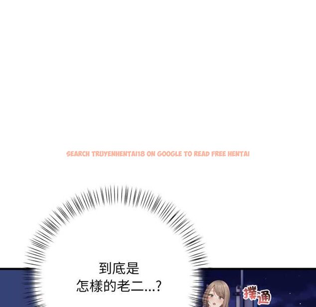 查看漫画刺激的速食店大夜班 - 第17話 - tymanga.com中的4661815图片