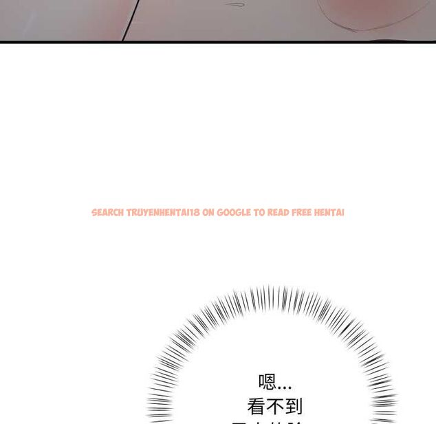 查看漫画刺激的速食店大夜班 - 第17話 - tymanga.com中的4661817图片