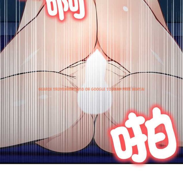 查看漫画刺激的速食店大夜班 - 第17話 - tymanga.com中的4661819图片