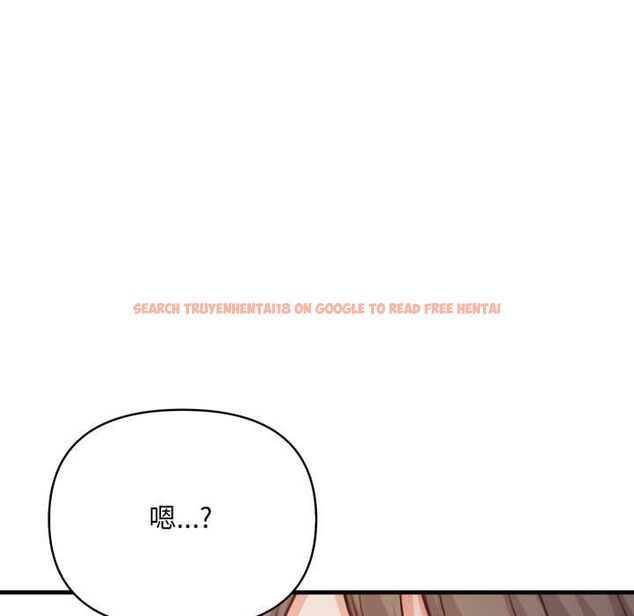 查看漫画刺激的速食店大夜班 - 第17話 - tymanga.com中的4661820图片