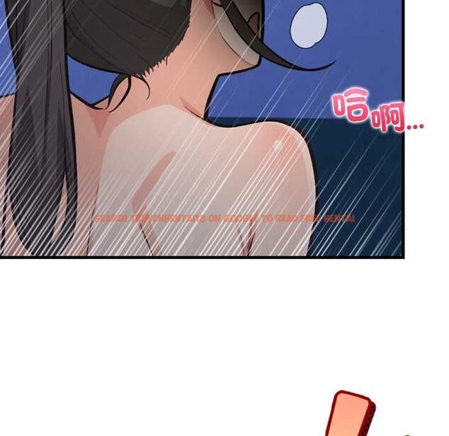 查看漫画刺激的速食店大夜班 - 第17話 - tymanga.com中的4661823图片 查看漫画刺激的速食店大夜班 - 第17話 - tymanga.com中的4661823图片