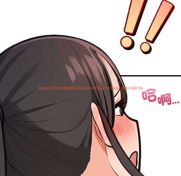 查看漫画刺激的速食店大夜班 - 第17話 - tymanga.com中的4661824图片