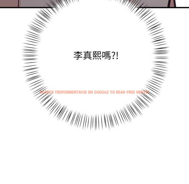 查看漫画刺激的速食店大夜班 - 第17話 - tymanga.com中的4661826图片