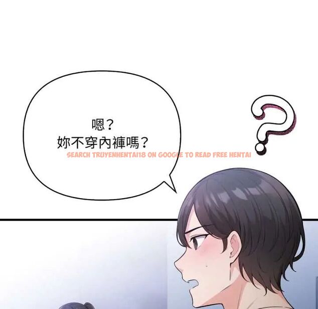 查看漫画刺激的速食店大夜班 - 第18話 - tymanga.com中的4684902图片 查看漫画刺激的速食店大夜班 - 第18話 - tymanga.com中的4684902图片