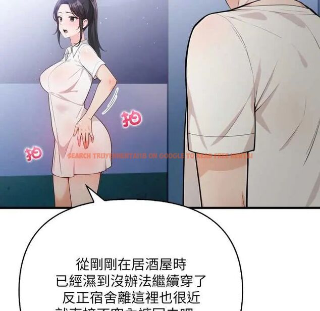 查看漫画刺激的速食店大夜班 - 第18話 - tymanga.com中的4684903图片 查看漫画刺激的速食店大夜班 - 第18話 - tymanga.com中的4684903图片