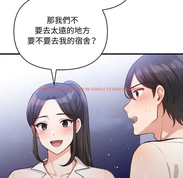 查看漫画刺激的速食店大夜班 - 第18話 - tymanga.com中的4684907图片 查看漫画刺激的速食店大夜班 - 第18話 - tymanga.com中的4684907图片