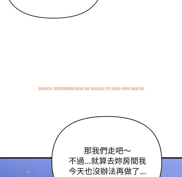 查看漫画刺激的速食店大夜班 - 第18話 - tymanga.com中的4684909图片 查看漫画刺激的速食店大夜班 - 第18話 - tymanga.com中的4684909图片