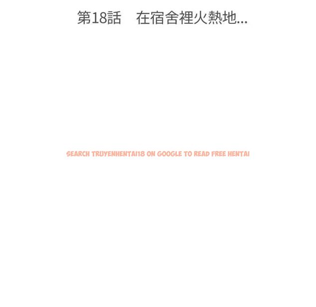 查看漫画刺激的速食店大夜班 - 第18話 - tymanga.com中的4684913图片 查看漫画刺激的速食店大夜班 - 第18話 - tymanga.com中的4684913图片