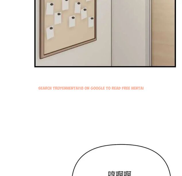 查看漫画刺激的速食店大夜班 - 第18話 - tymanga.com中的4684915图片 查看漫画刺激的速食店大夜班 - 第18話 - tymanga.com中的4684915图片