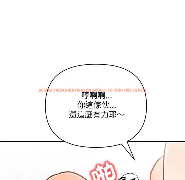 查看漫画刺激的速食店大夜班 - 第18話 - tymanga.com中的4684923图片 查看漫画刺激的速食店大夜班 - 第18話 - tymanga.com中的4684923图片