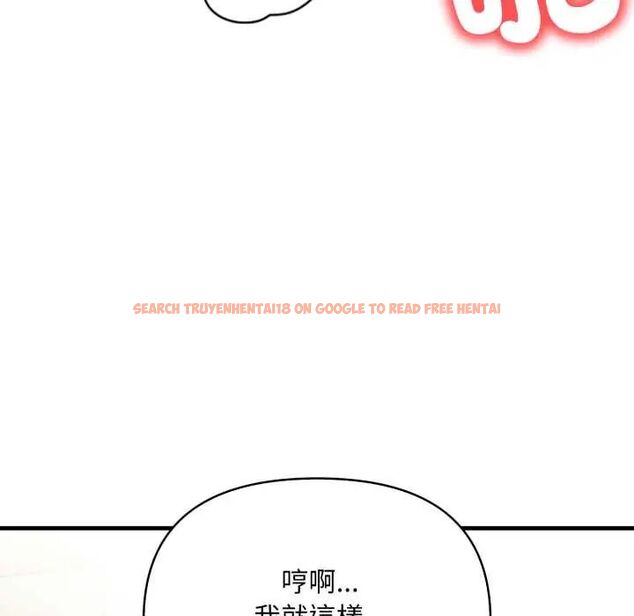 查看漫画刺激的速食店大夜班 - 第18話 - tymanga.com中的4684925图片 查看漫画刺激的速食店大夜班 - 第18話 - tymanga.com中的4684925图片