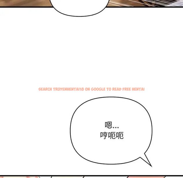 查看漫画刺激的速食店大夜班 - 第18話 - tymanga.com中的4684927图片 查看漫画刺激的速食店大夜班 - 第18話 - tymanga.com中的4684927图片