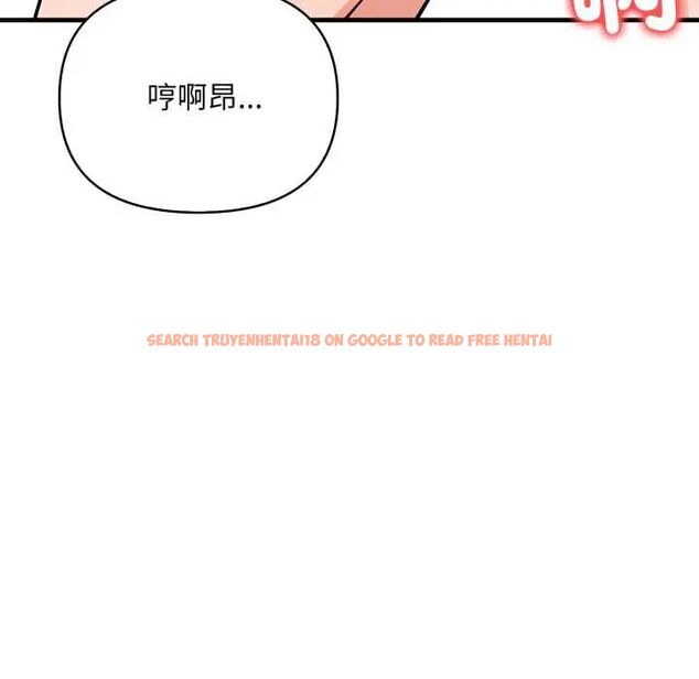 查看漫画刺激的速食店大夜班 - 第18話 - tymanga.com中的4684929图片 查看漫画刺激的速食店大夜班 - 第18話 - tymanga.com中的4684929图片