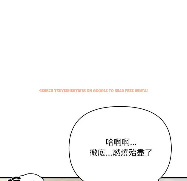 查看漫画刺激的速食店大夜班 - 第18話 - tymanga.com中的4684930图片 查看漫画刺激的速食店大夜班 - 第18話 - tymanga.com中的4684930图片