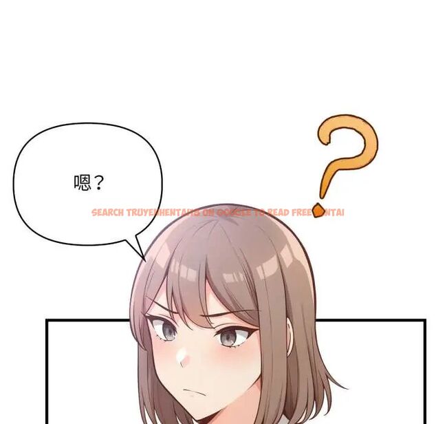 查看漫画刺激的速食店大夜班 - 第18話 - tymanga.com中的4684940图片 查看漫画刺激的速食店大夜班 - 第18話 - tymanga.com中的4684940图片