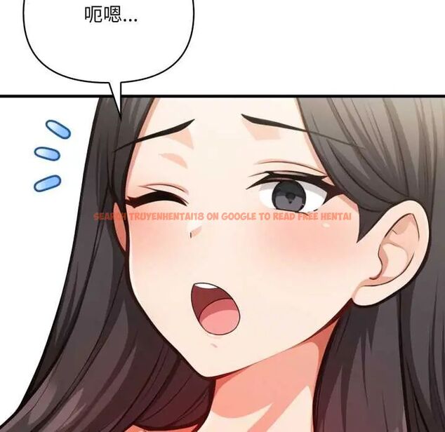 查看漫画刺激的速食店大夜班 - 第18話 - tymanga.com中的4684960图片 查看漫画刺激的速食店大夜班 - 第18話 - tymanga.com中的4684960图片