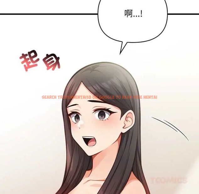 查看漫画刺激的速食店大夜班 - 第18話 - tymanga.com中的4684962图片 查看漫画刺激的速食店大夜班 - 第18話 - tymanga.com中的4684962图片