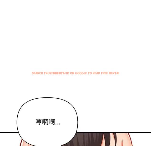 查看漫画刺激的速食店大夜班 - 第18話 - tymanga.com中的4684973图片 查看漫画刺激的速食店大夜班 - 第18話 - tymanga.com中的4684973图片