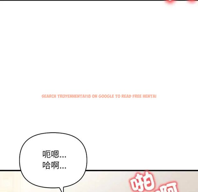 查看漫画刺激的速食店大夜班 - 第18話 - tymanga.com中的4684975图片 查看漫画刺激的速食店大夜班 - 第18話 - tymanga.com中的4684975图片