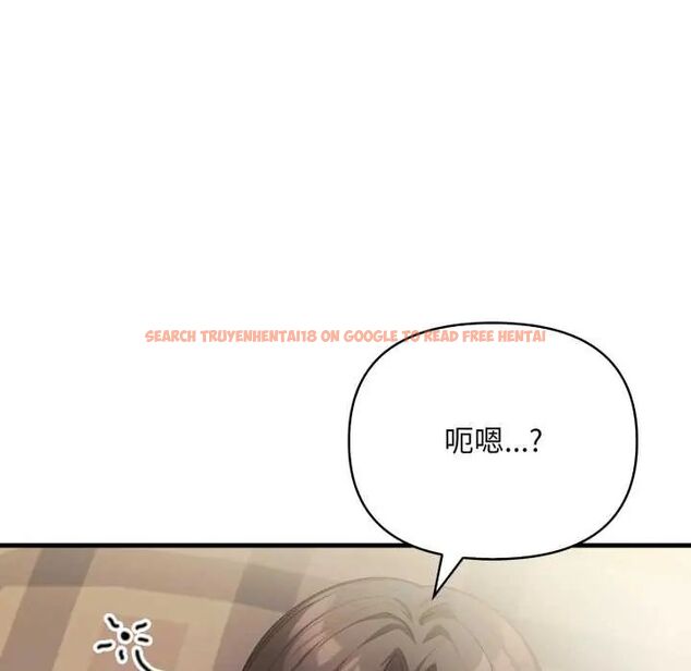 查看漫画刺激的速食店大夜班 - 第18話 - tymanga.com中的4684977图片 查看漫画刺激的速食店大夜班 - 第18話 - tymanga.com中的4684977图片